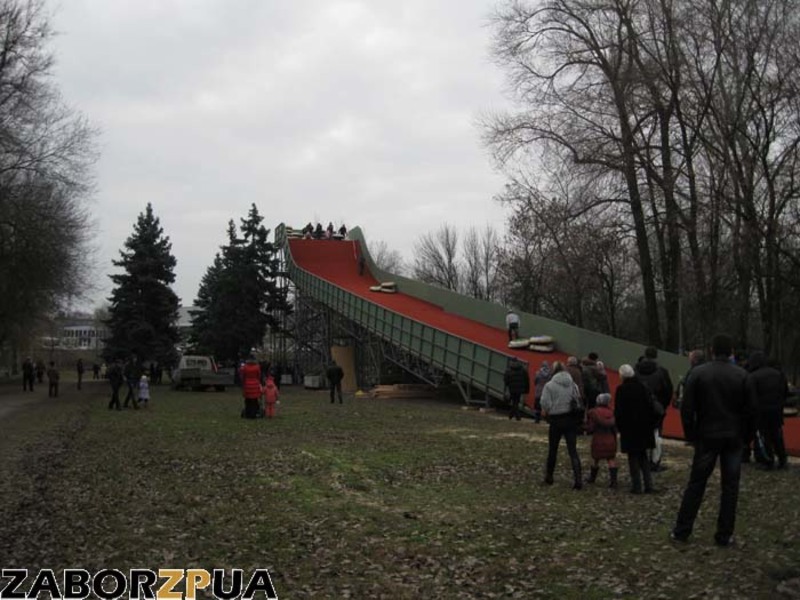 Большая горка - Запорожье
