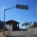 Portaria do Setor Serra da Carioca - PNT na Rio de Janeiro city