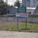 Проходная в городе Новая Каховка