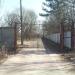 Ворота в городе Павловский Посад