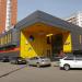 просп. Победы, 11 в городе Люберцы