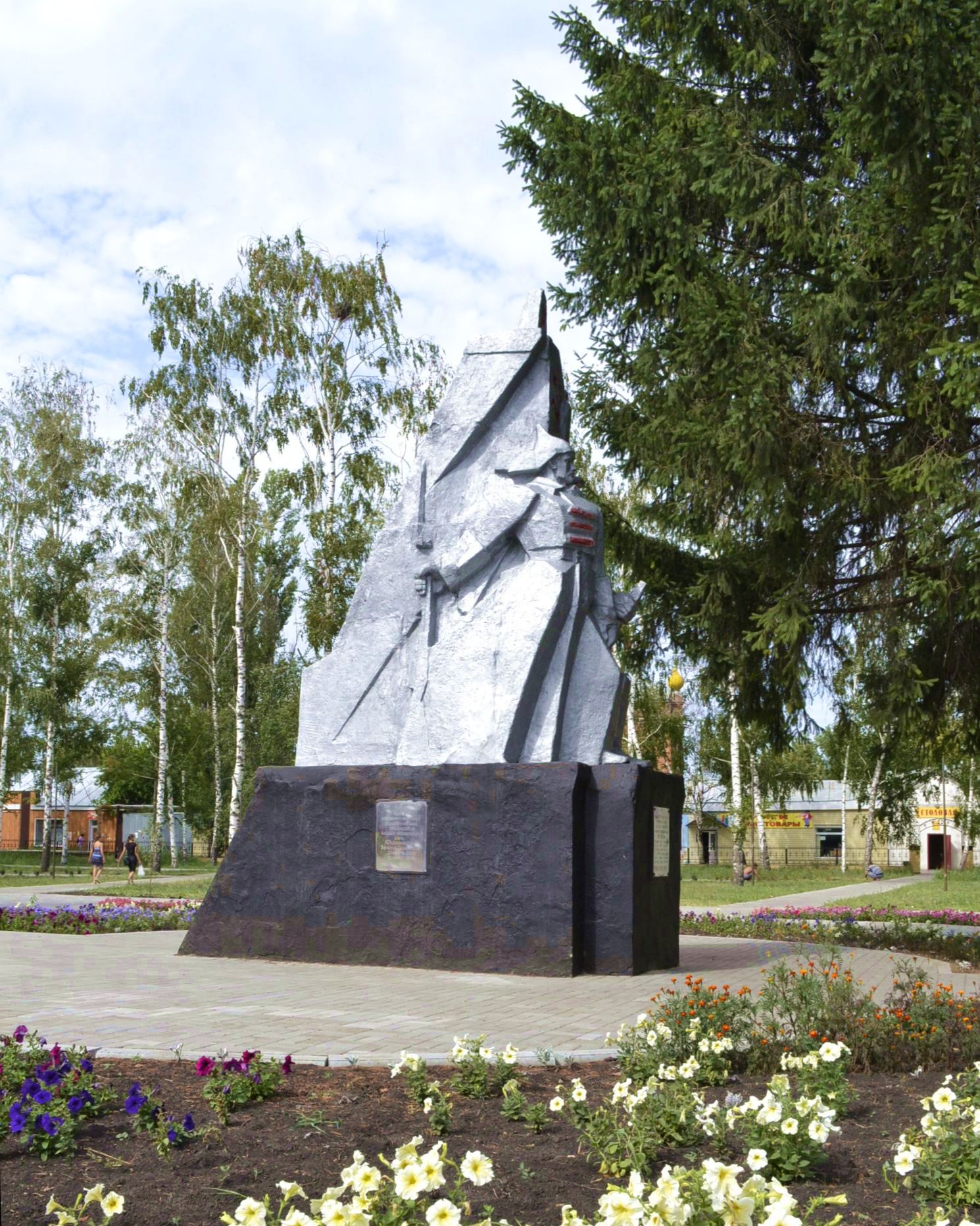 Памятник Грибановский пгт