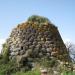 Nuraghe Serra