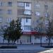 Рыбацкая ул., 5 в городе Новая Каховка