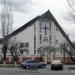 Церковь Рождества Христова в городе Новая Каховка