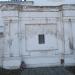 Мемориальная доска в городе Киржач