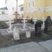 Некрополь в городе Киржач