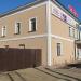 Торговый центр «Труд» в городе Киржач