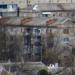 ул. Дружбы, 45 в городе Новая Каховка