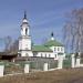 Храм Воскресения Христова (ru) in Buy city