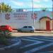 Grupo de Regatas Gragoatá na Niterói city