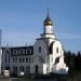 Православная школа и гимназия в городе Ханты-Мансийск