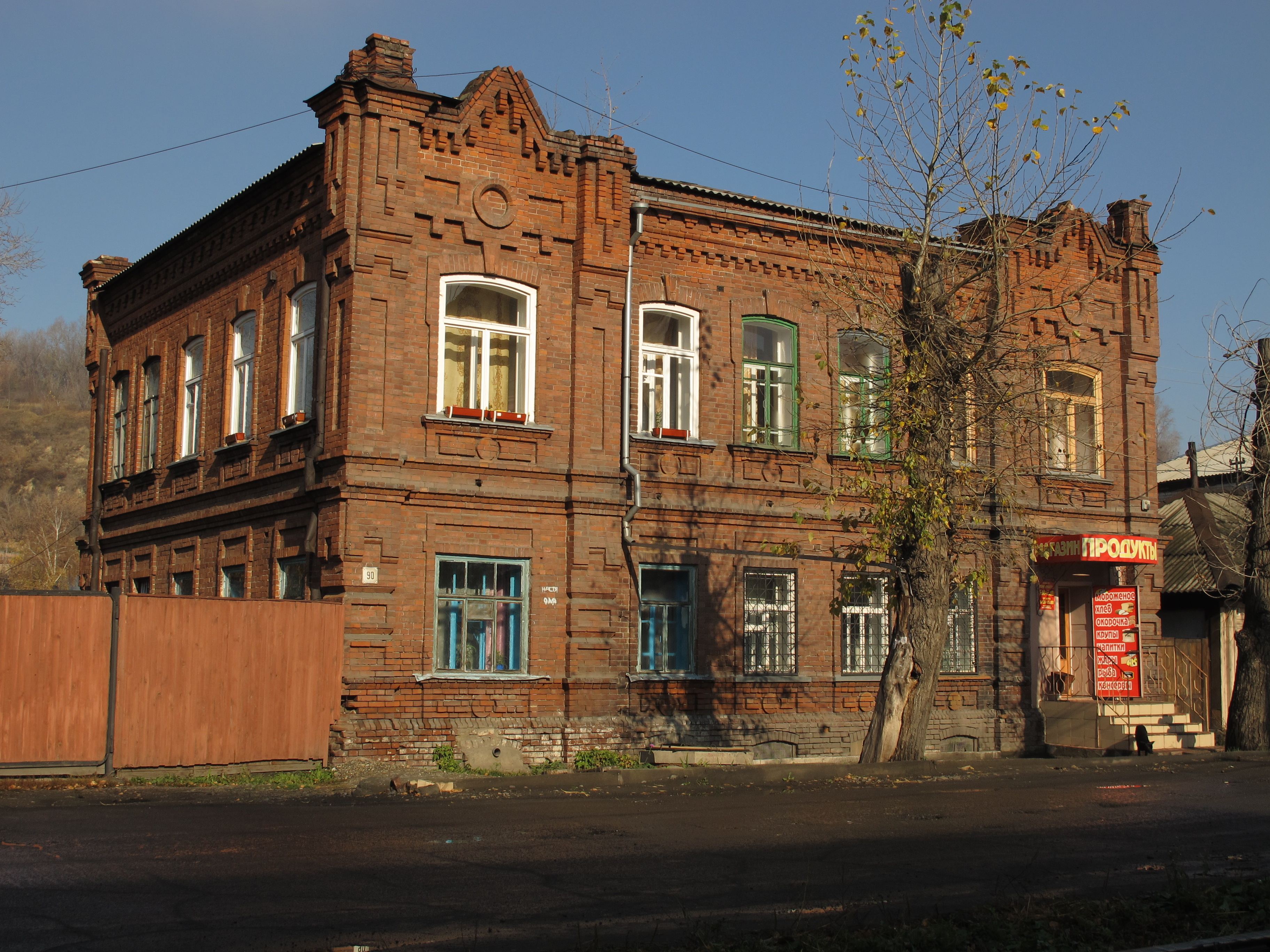 Советская улица Бийск старый центр