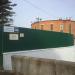 Очистные в городе Чебоксары