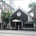 Chapel of Nuestra Señora Virgen del Rosario de Echague