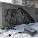 Мемориал танкистам, погибшим в октябре 1943 г. в городе Каховка