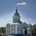 Храм ПЦУ в городе Новая Каховка
