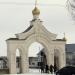 Ворота в городе Каховка
