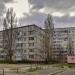 просп. Победы, 31 в городе Новая Каховка