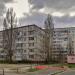 Дворовое футбольное поле в городе Новая Каховка