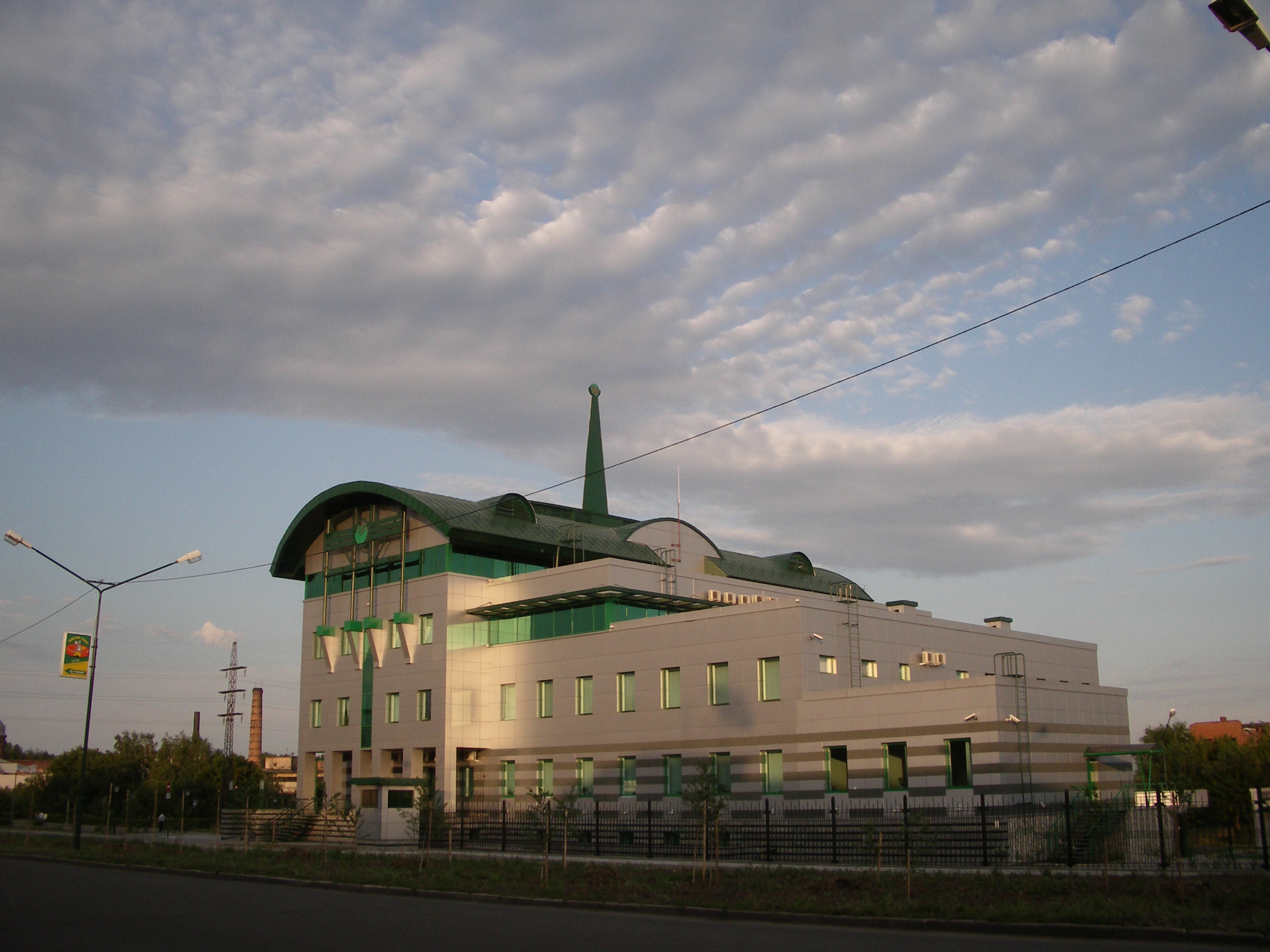 Sberbank of Russia - Biysk