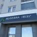 Салон красоты Algebra в городе Екатеринбург