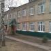 Интернат в городе Шилово