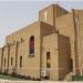 St. George Anglican Church  in Baghdad City city