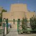 St. George Anglican Church  in Baghdad City city