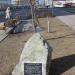 Аллея Труда в городе Екатеринбург