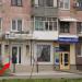 Салон декора «Аб Ажур» в городе Новая Каховка
