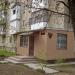 Юридическая консультация в городе Новая Каховка