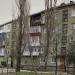 ул. Николая Букина, 48 в городе Новая Каховка