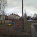 Интернат в городе Шилово
