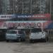 Стела «Раменское» в городе Раменское
