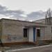 Прачечная в городе Новая Каховка