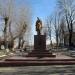 Monument to the soldiers of the Great Patriotic War. An Eternal Flame.