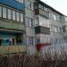 ул. Исаева, 17 в городе Шилово