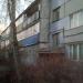 ул. Исаева, 19 в городе Шилово