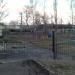 Интернат в городе Шилово