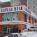 Cavlak Bebe (tr) in Ankara Metropolitan Municipality city