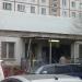Участковый пункт полиции № 41 в городе Владивосток