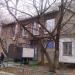Лицензионно-разрешительный отдел по оружию в городе Владивосток