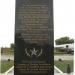 Пам'ятник загиблим у 1944 році в місті Полтава