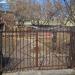 Арт-двор центра современного искусства в городе Екатеринбург