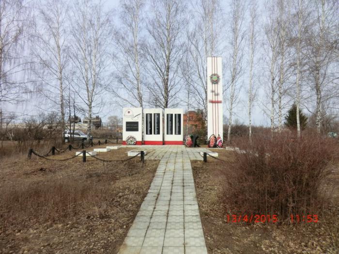Мемориал воинам, павшим в годы Великой Отечественной войны   Кисьва военный памятник / мемориал, Великая Отечественная война image 3