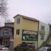 Автомагазины в городе Владивосток