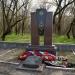 Памятник защитникам Зелёного острова в городе Ростов-на-Дону