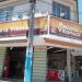Padaria Vitoriosa (pt) in São Gonçalo city