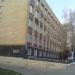 Office complex Zhytomyr in Zhytomyr city